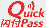 Quick Pass