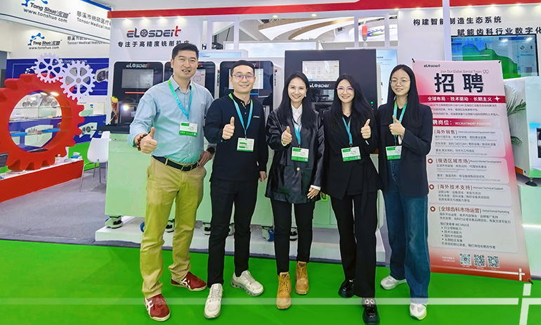 网站主图-广州2